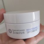 肌のトーンがアップするシミウス